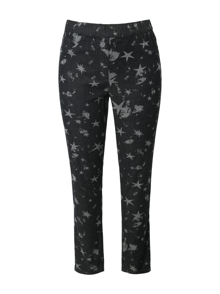 Джинсы черного цвета Angel of Style
Джинсы черного цвета Angel of Style