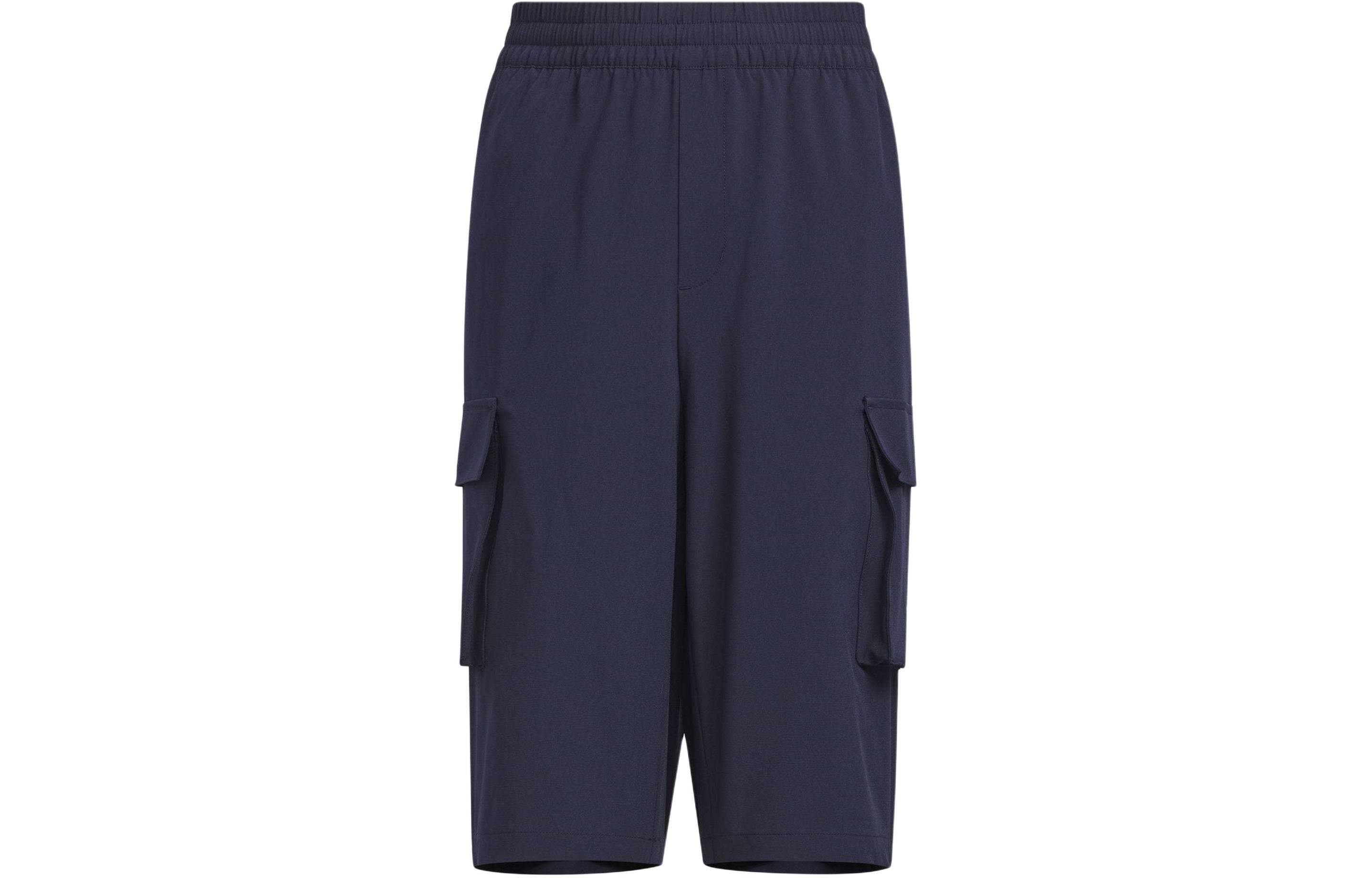 Детские шорты Adidas Originals, синий
Детские шорты Adidas Originals, синий