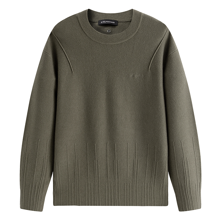 PEACEBIRD MEN Свитер мужской Shale Green 1 с круглой горловиной Moderate
PEACEBIRD MEN Свитер мужской Shale Green 1 с круглой горловиной Moderate
