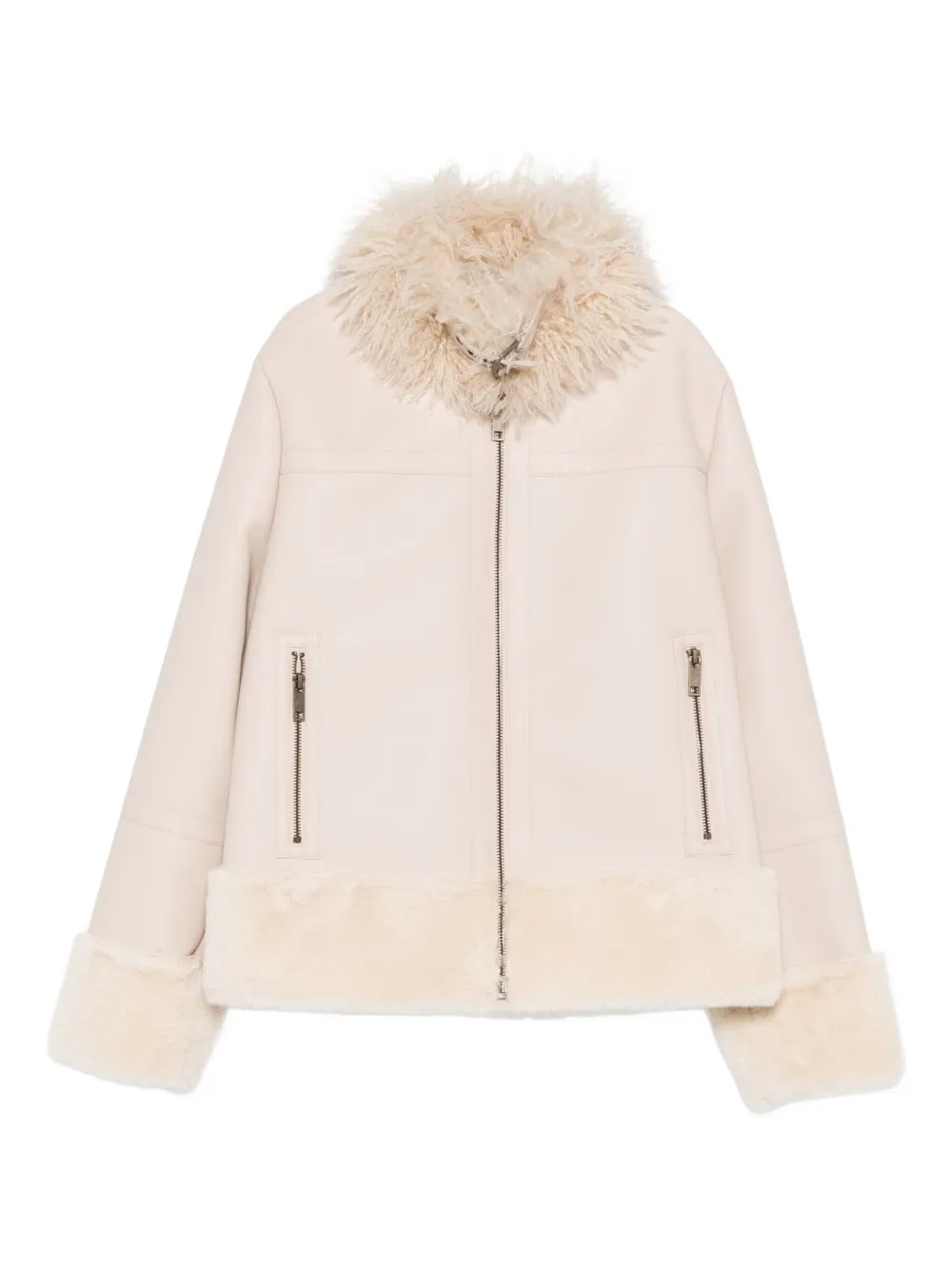 Куртка на молнии с отделкой Twinset, нейтральный
Куртка на молнии с отделкой Twinset, нейтральный