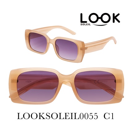 Солнцезащитные очки Looksoleil0055 C1
Солнцезащитные очки Looksoleil0055 C1