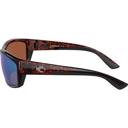 Поляризационные солнцезащитные очки Saltbreak 580G Costa, цвет Tortoise Green Mirror
Поляризационные солнцезащитные очки Saltbreak 580G Costa, цвет Tortoise Green Mirror