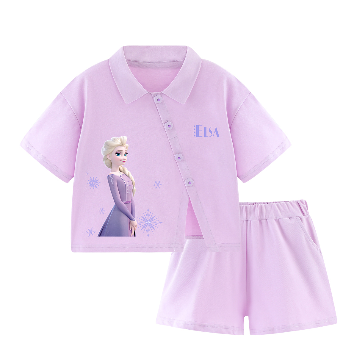 Disney Повседневная спортивная одежда Purple для детей 3-7 лет
Disney Повседневная спортивная одежда Purple для детей 3-7 лет