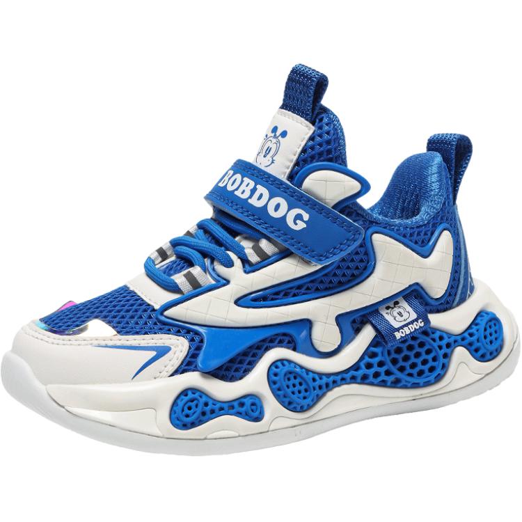 Детские баскетбольные кроссовки для детей BOBDOG, синий
Детские баскетбольные кроссовки для детей BOBDOG, синий