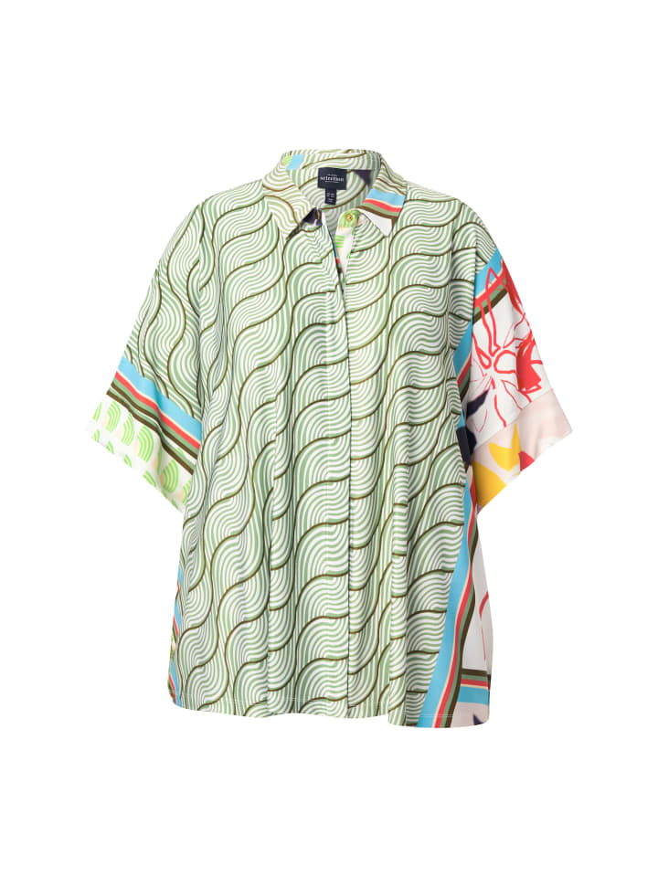 Блузка Ulla Popken, цвет erbse
Блузка Ulla Popken, цвет erbse