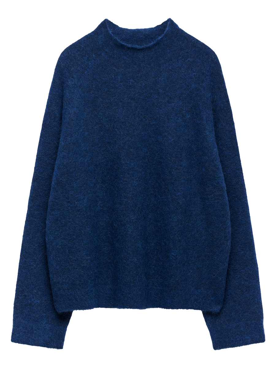 Свитер Adolfo Dominguez, синий
Свитер Adolfo Dominguez, синий
