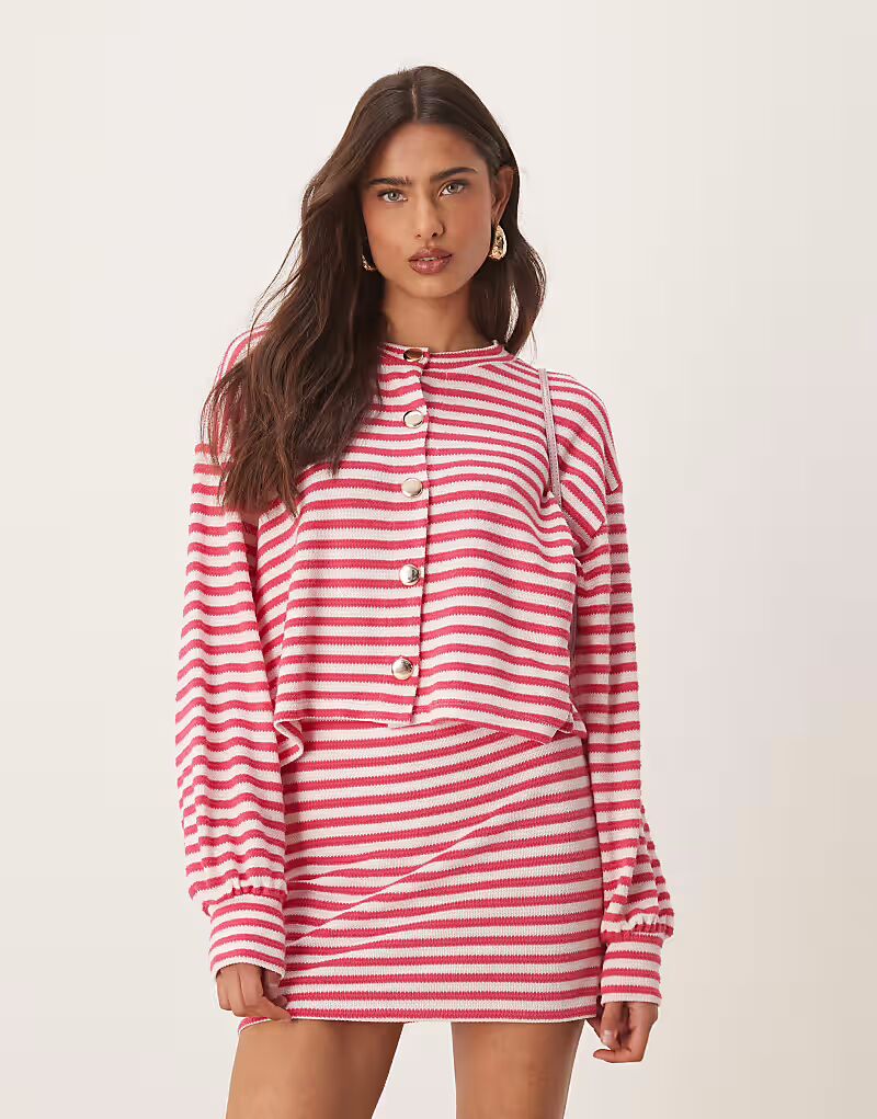 Длинный кардиган в полоску Asos Design, мультиколор
Длинный кардиган в полоску Asos Design, мультиколор