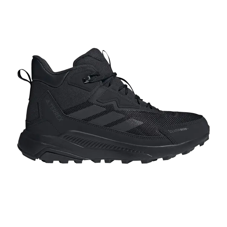 Кроссовки adidas Terrex Anylander Climawarm+ 'Black Carbon', черный
Кроссовки adidas Terrex Anylander Climawarm+ 'Black Carbon', черный