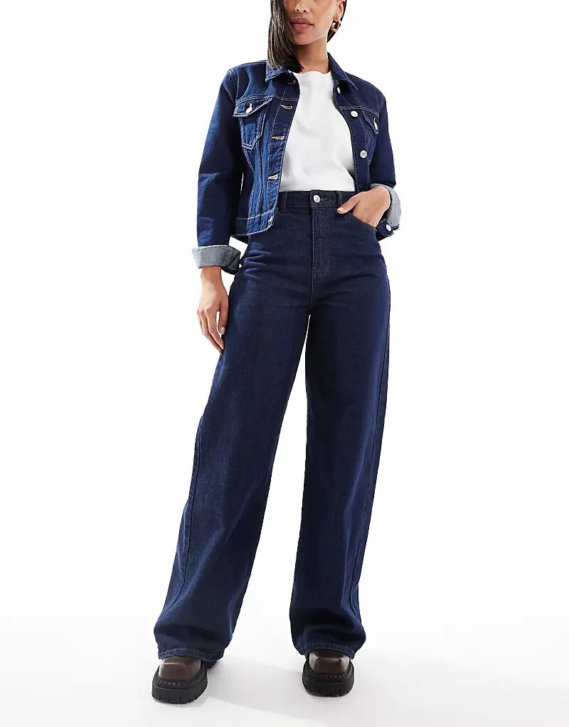 Джинсы Pieces Selma с высокой талией и широкими штанинами из темно-синего денима
Джинсы Pieces Selma с высокой талией и широкими штанинами из темно-синего денима