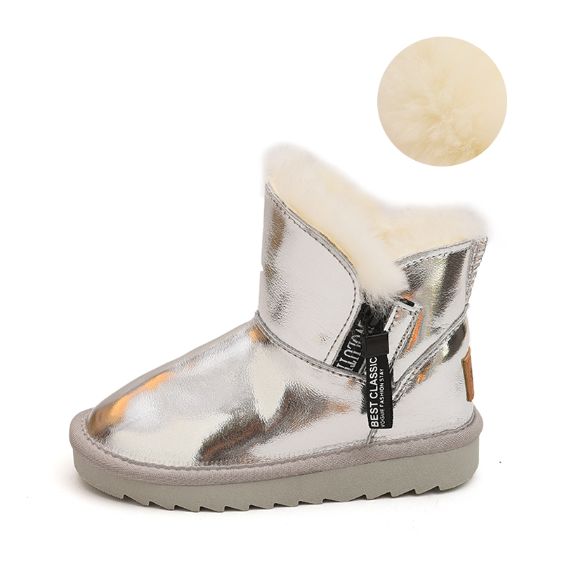 Детские ботинки с низким голенищем Budding, серебряный
Детские ботинки с низким голенищем Budding, серебряный