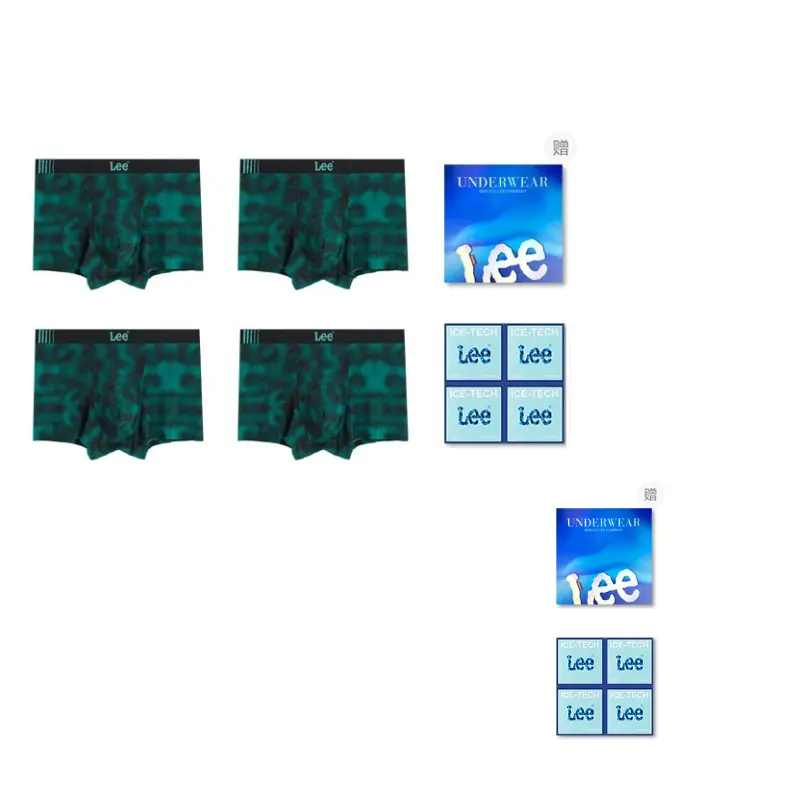 Lee Подарочные боксы мужского белья 4 шт
Lee Подарочные боксы мужского белья 4 шт