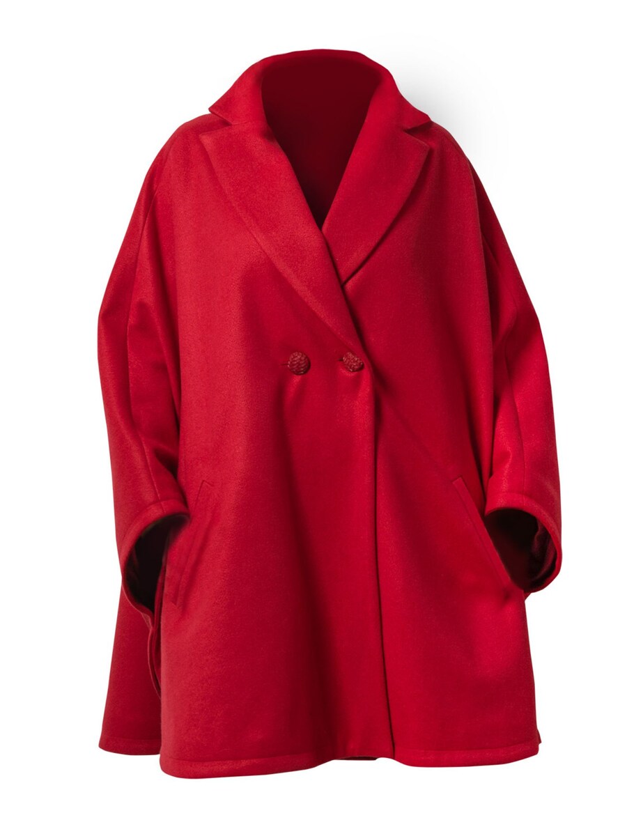 Пальто межсезонное Nikka Place Jasmine, малиновый
Пальто межсезонное Nikka Place Jasmine, малиновый