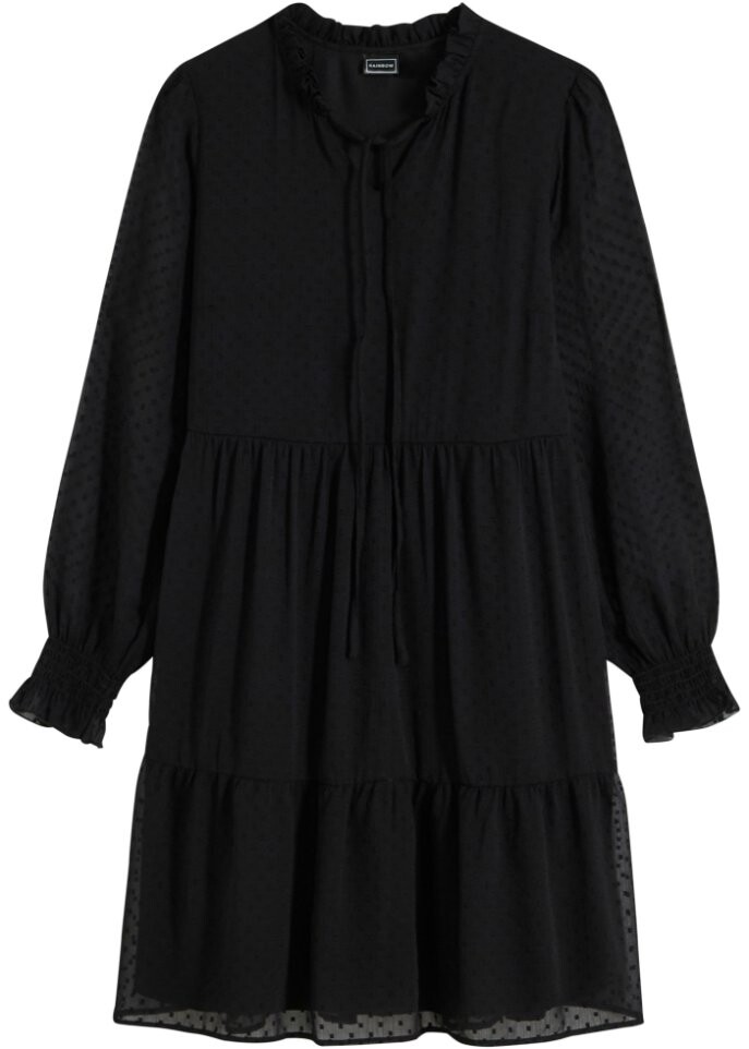 Платье Rainbow, черный
Платье Rainbow, черный