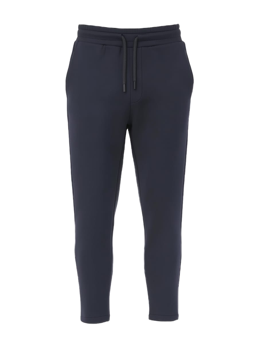 Зауженные брюки C&City, темно-синий
Зауженные брюки C&City, темно-синий