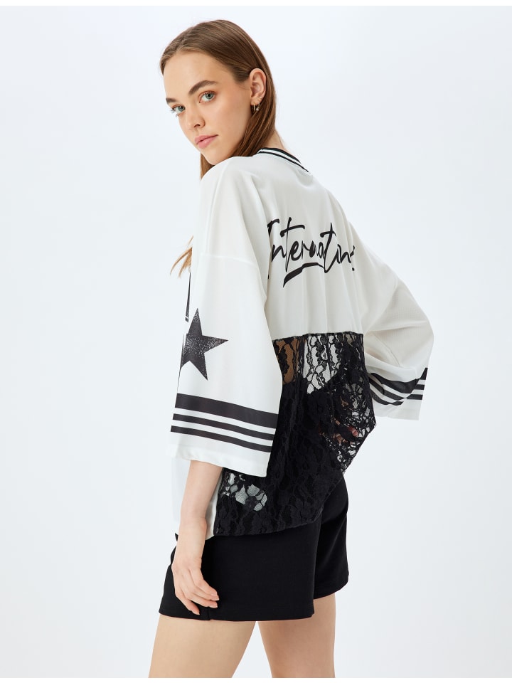 Тканевые шорты KOTON, черный
Тканевые шорты KOTON, черный