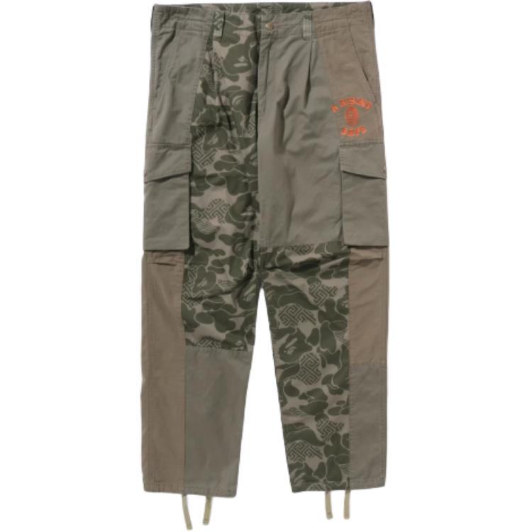 Брюки Asia Camo Army A BATHING APE, зеленый
Брюки Asia Camo Army A BATHING APE, зеленый