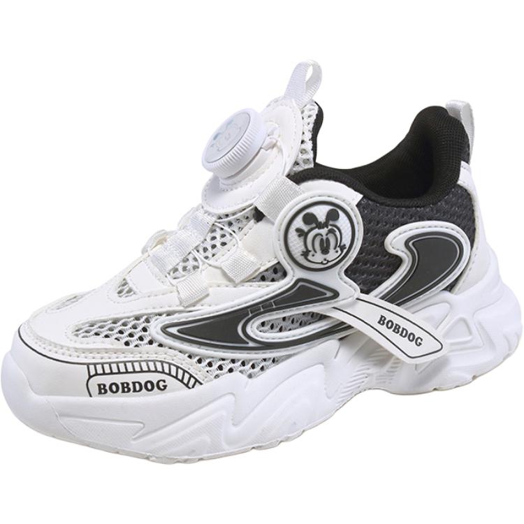 Детские кроссовки Vivobook с противоскользящей подошвой, амортизирующей и дышащей подошвой для активного отдыха BOBDOG, белый/черный
Детские кроссовки Vivobook с противоскользящей подошвой, амортизирующей и дышащей подошвой для активного отдыха BOBDOG, белый/черный