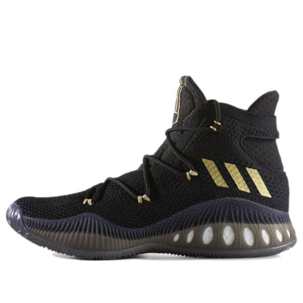 Кроссовки primeknit Adidas Crazy, черный
Кроссовки primeknit Adidas Crazy, черный