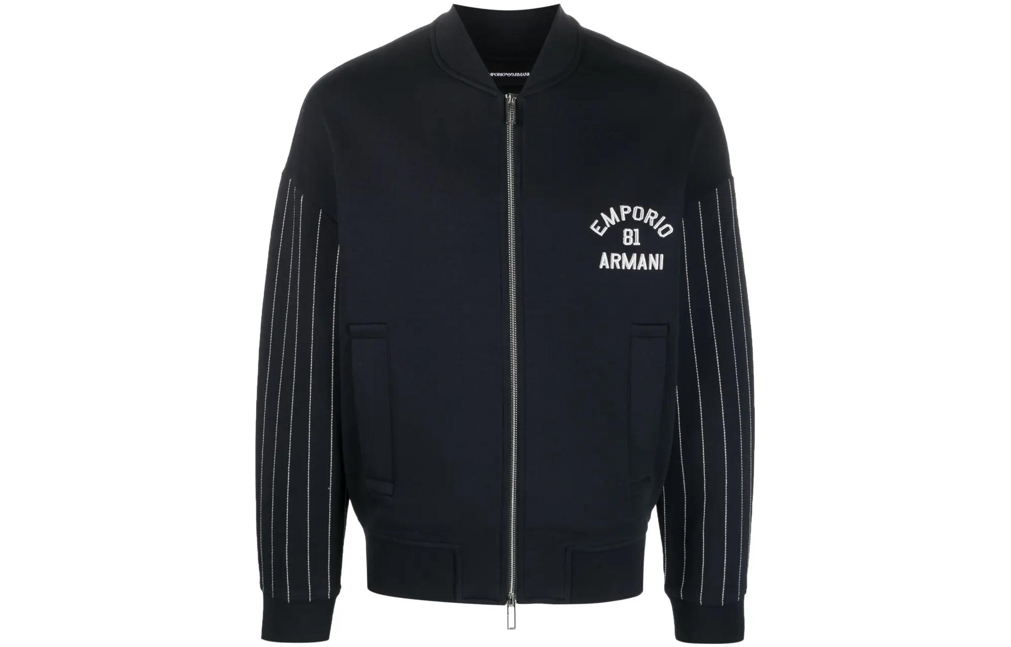 EMPORIO ARMANI Джерси свитер с вышитым логотипом, Marine Blue
EMPORIO ARMANI Джерси свитер с вышитым логотипом, Marine Blue