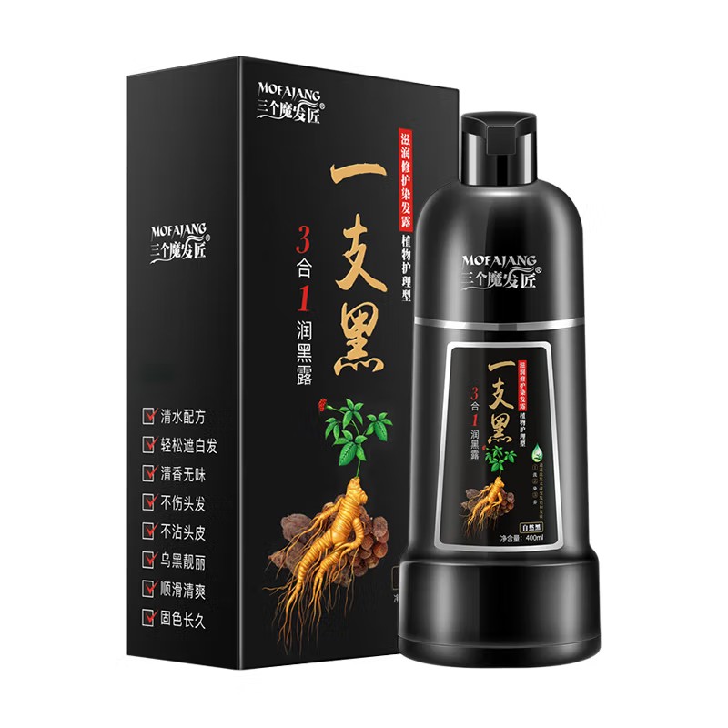 Краски и осветлители для волос унисекс Three Trolls
Краски и осветлители для волос унисекс Three Trolls