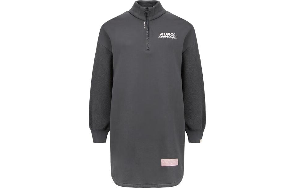 Платье с длинными рукавами женское темно-серое Evisu
Платье с длинными рукавами женское темно-серое Evisu