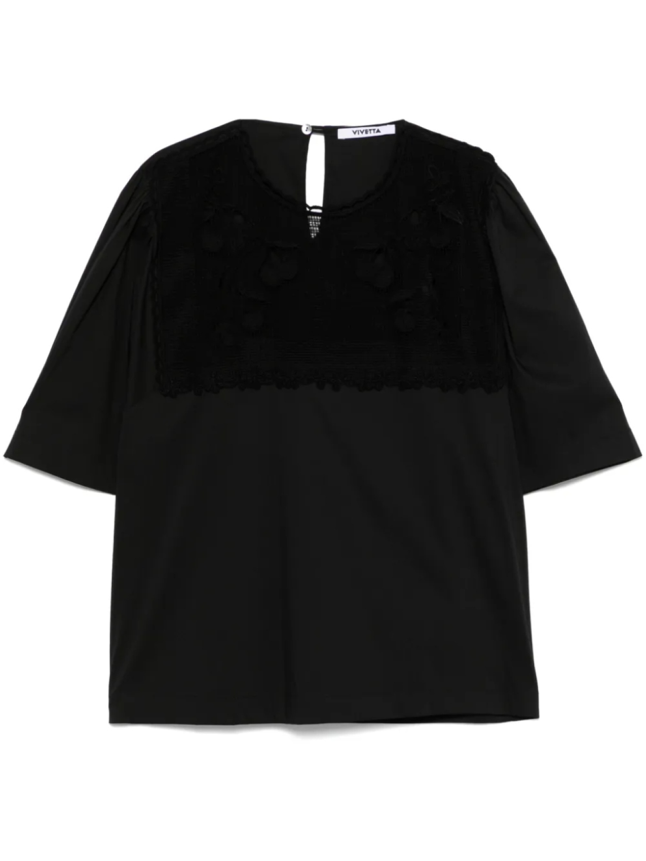 Vivetta топ с вышивкой, черный
Vivetta топ с вышивкой, черный