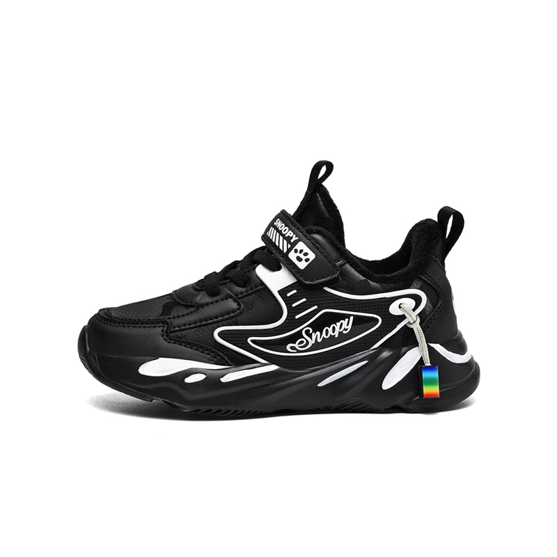 Детская повседневная обувь для детей SNOOPY, черный
Детская повседневная обувь для детей SNOOPY, черный