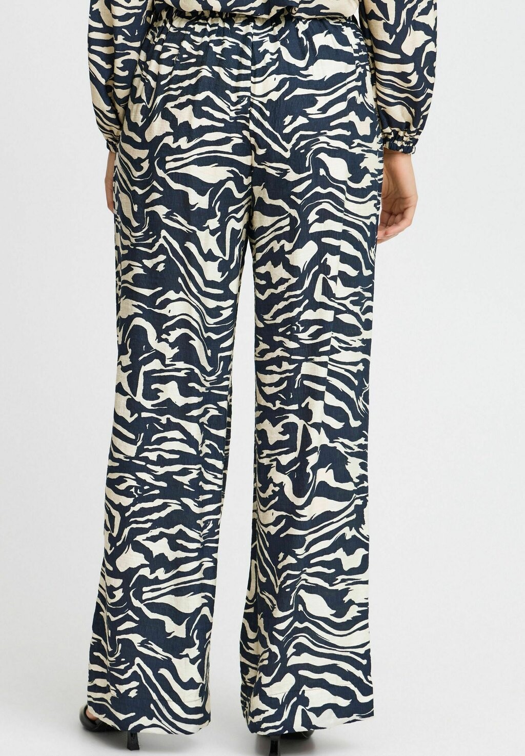 Брюки RIANA Fransa, синий
Брюки RIANA Fransa, синий