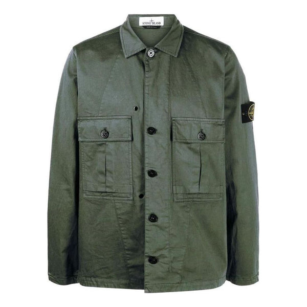 Рубашка collared button-up shirt 'army green' Stone Island, зеленый
Рубашка collared button-up shirt 'army green' Stone Island, зеленый