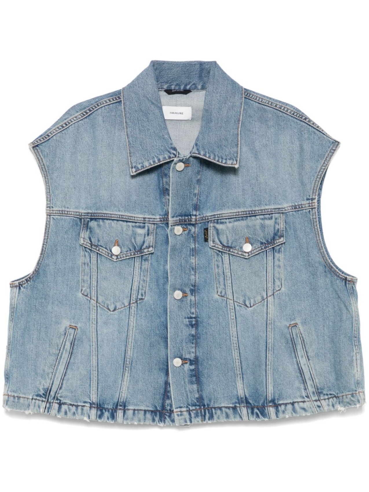 Haikure жилет Gail, синий
Haikure жилет Gail, синий