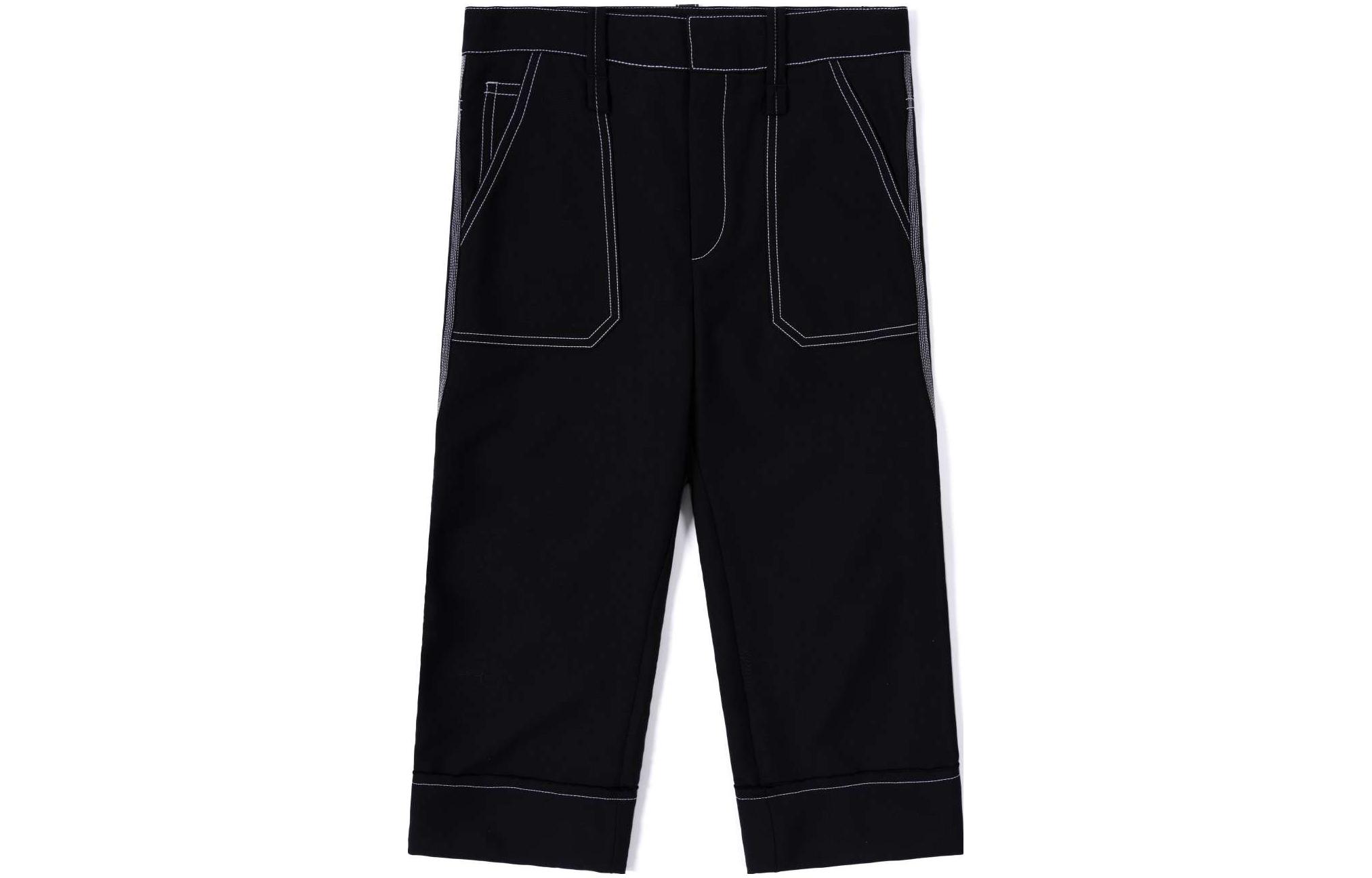 Chloé Женские повседневные брюки Red
Chloé Женские повседневные брюки Red