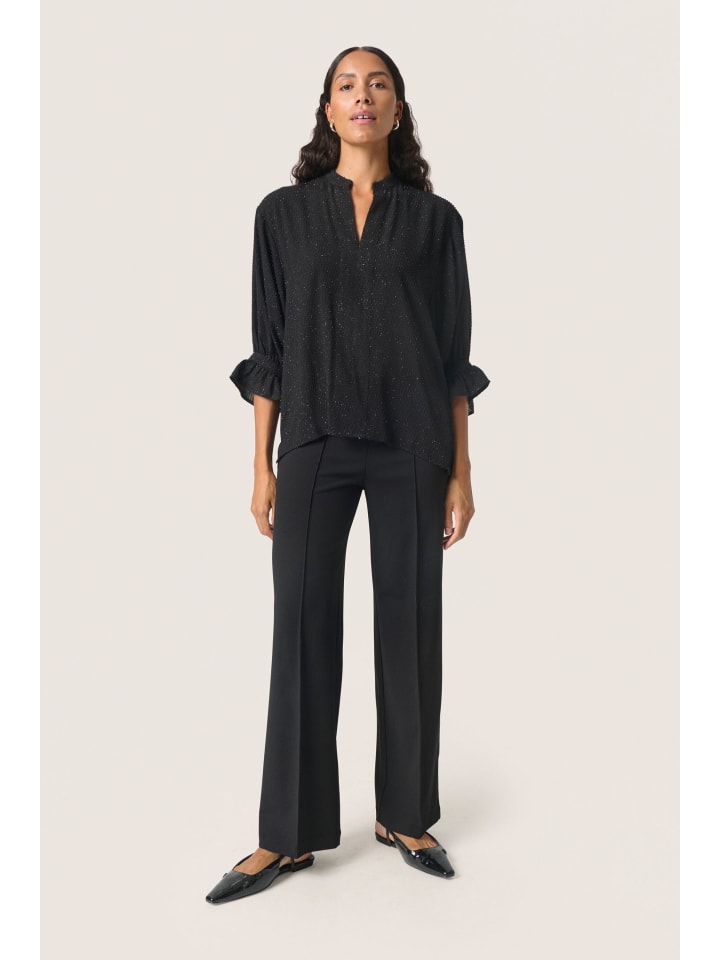 Блузка Soaked in Luxury, черный
Блузка Soaked in Luxury, черный