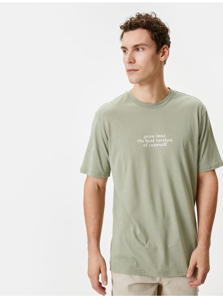 Футболка KOTON T shirt, хаки
Футболка KOTON T shirt, хаки