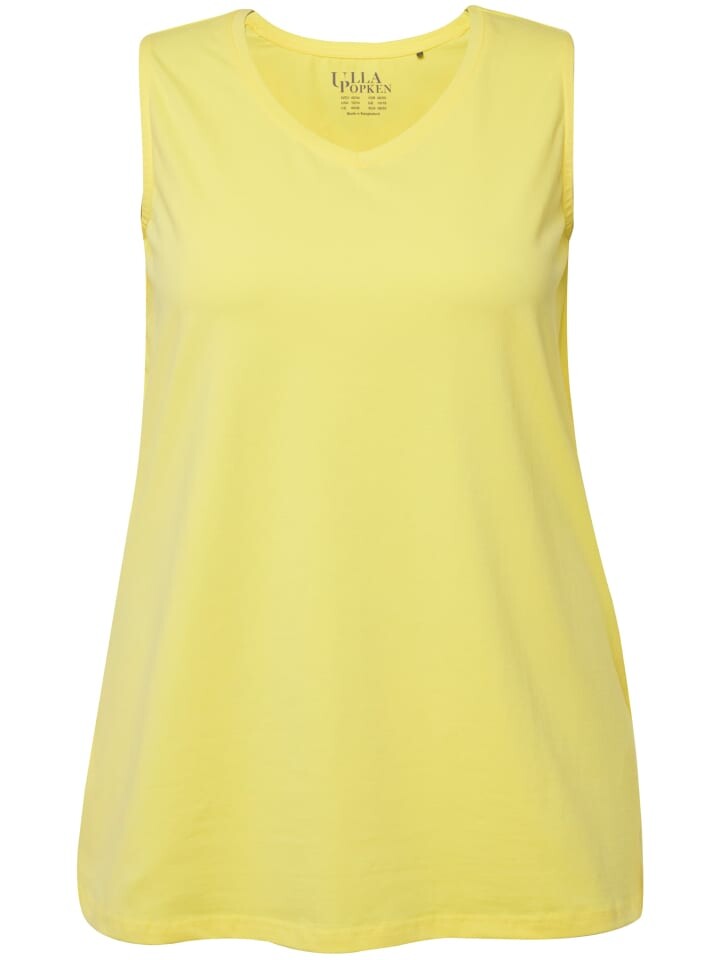 Футболка Ulla Popken, цвет zitronengelb
Футболка Ulla Popken, цвет zitronengelb