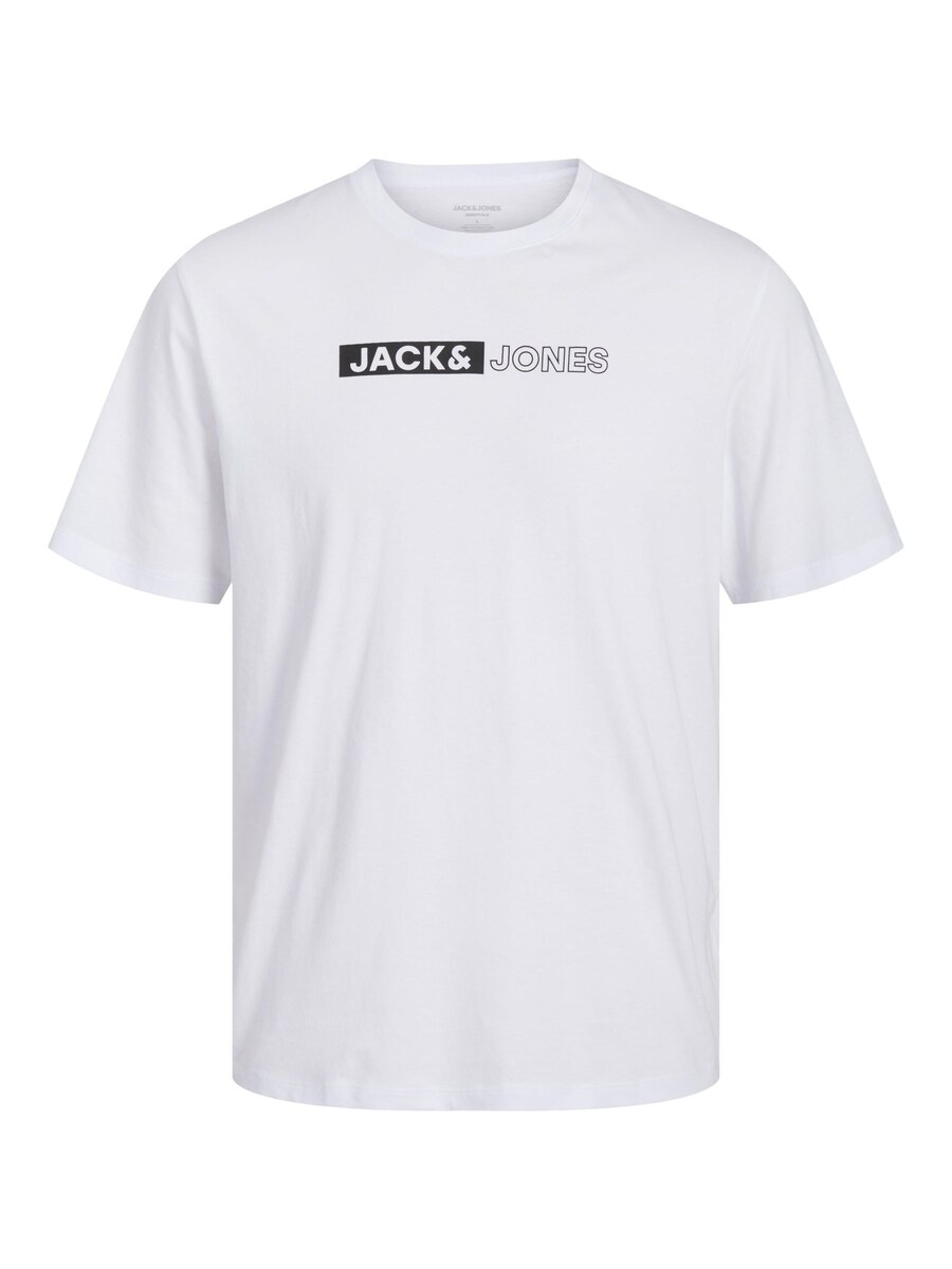Рубашка Jack & Jones Plus JJECORP, белый
Рубашка Jack & Jones Plus JJECORP, белый