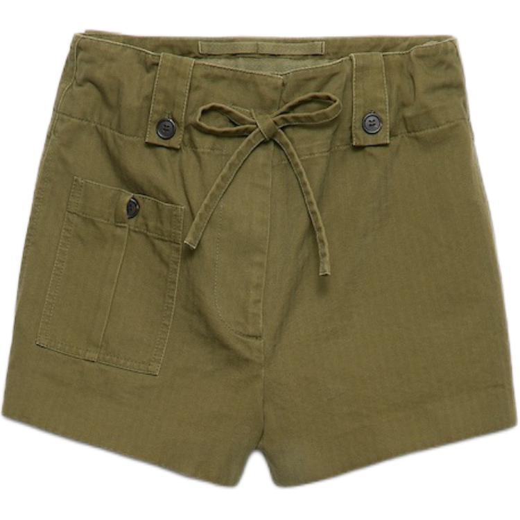 Шорты chevron PRADA, зеленый
Шорты chevron PRADA, зеленый