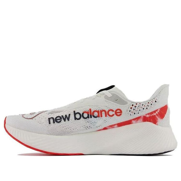 Кроссовки fuelcell rc elite v2 New Balance, белый
Кроссовки fuelcell rc elite v2 New Balance, белый