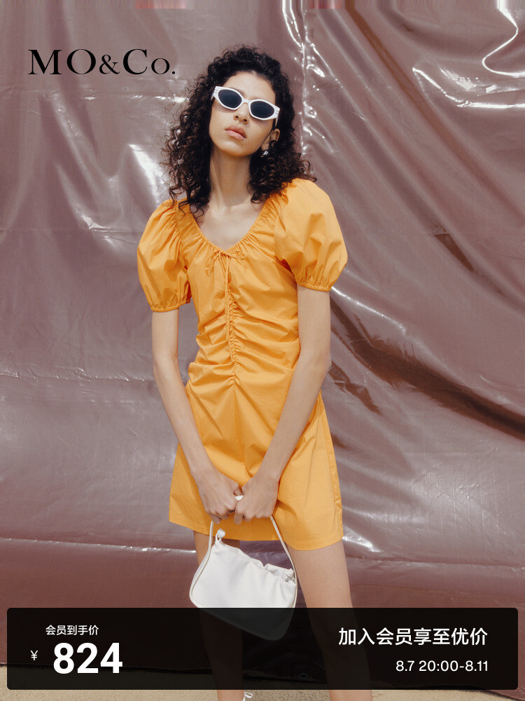 Платье Moco с плиссированной талией и пышными рукавами, черный
Платье Moco с плиссированной талией и пышными рукавами, черный