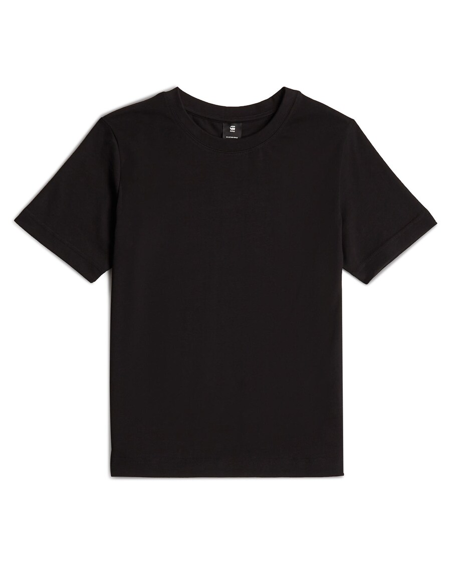 Рубашка G-STAR Heavy Weight, черный
Рубашка G-STAR Heavy Weight, черный