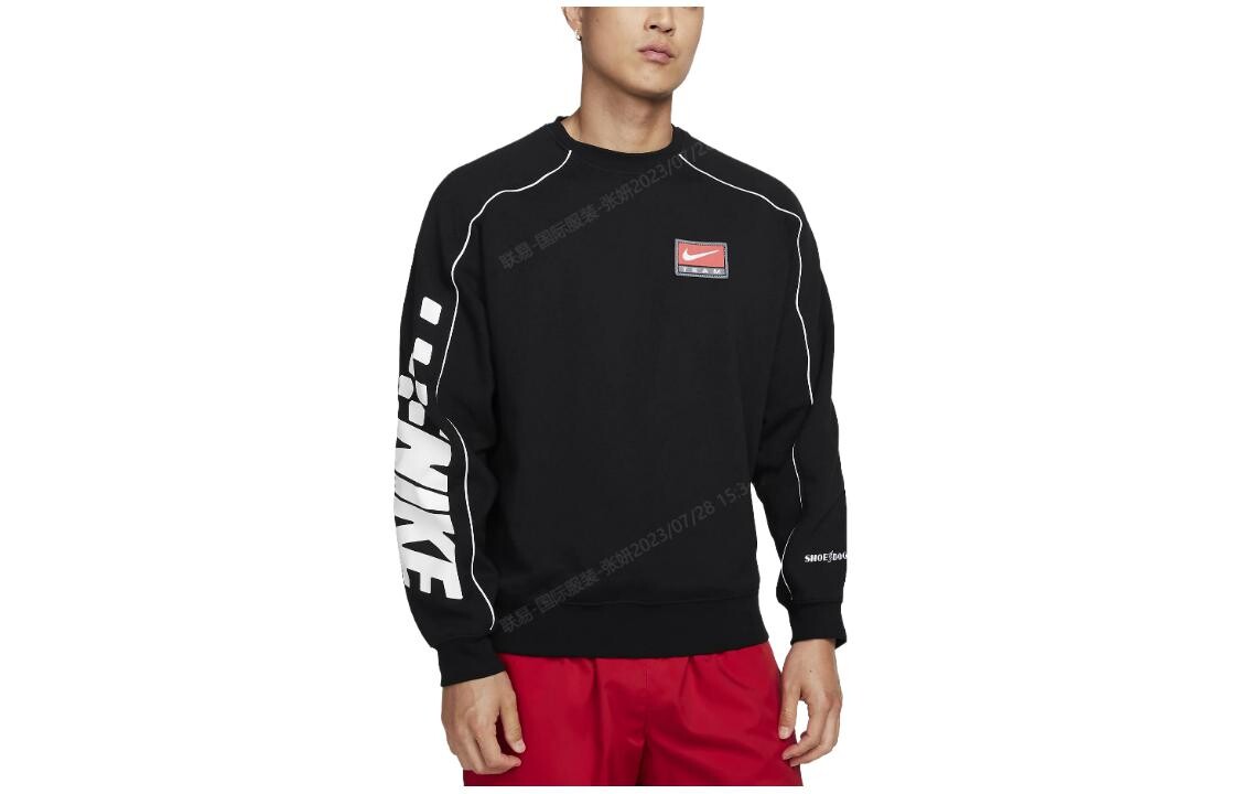 Толстовка мужская черная Nike, черный
Толстовка мужская черная Nike, черный