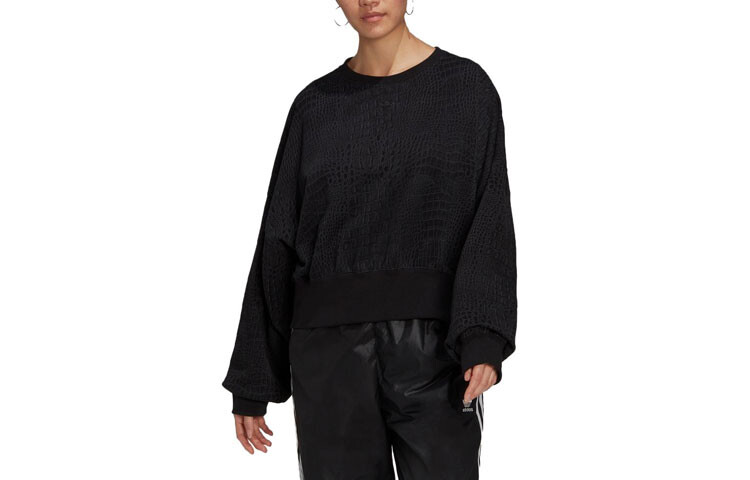 Толстовка женская черная Adidas Originals
Толстовка женская черная Adidas Originals