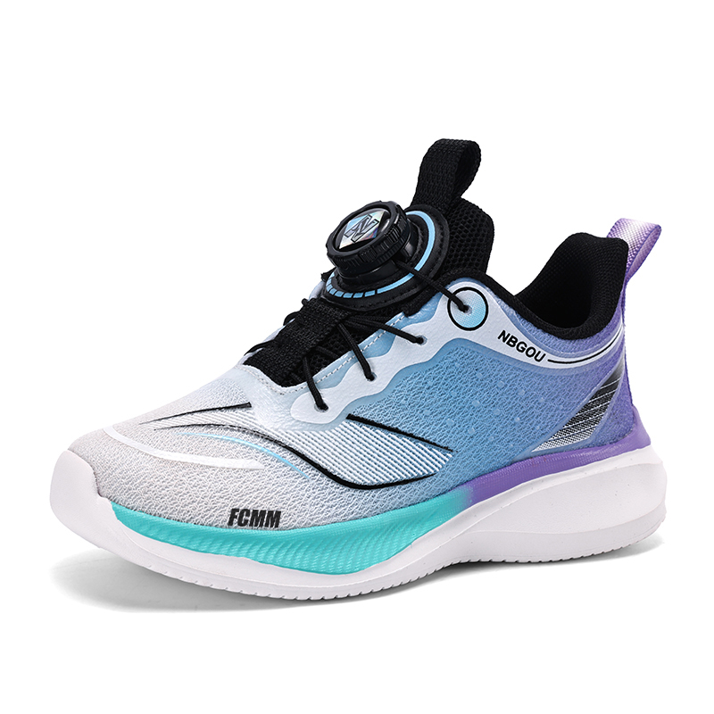 Детские кроссовки для бега FCMM, белый
Детские кроссовки для бега FCMM, белый