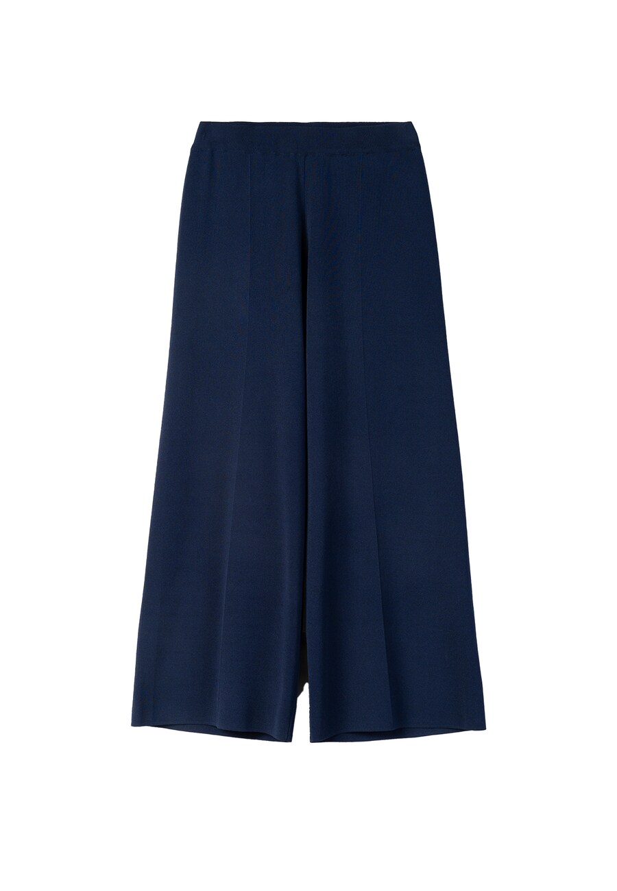 Широкие брюки со складками Camomilla Italia Piper, ночной синий
Широкие брюки со складками Camomilla Italia Piper, ночной синий
