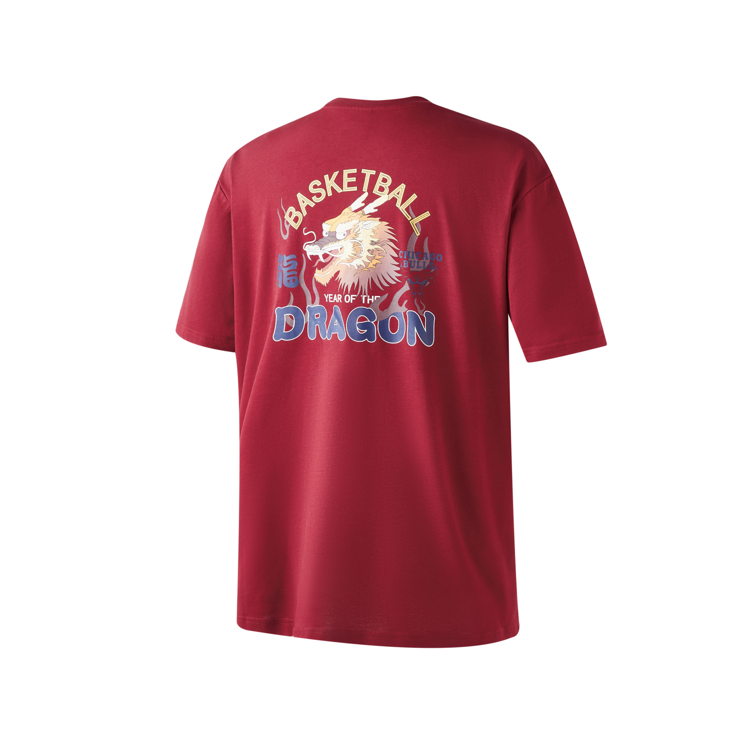 Футболка Unisex Dragon Year Series NBA Тёмно-красная, Красный, Футболка Unisex Dragon Year Series NBA Тёмно-красная
Футболка Unisex Dragon Year Series NBA Тёмно-красная, Красный, Футболка Unisex Dragon Year Series NBA Тёмно-красная