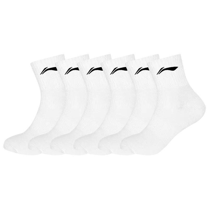 Средние носки унисекс набор из 3 пар LINING, белый
Средние носки унисекс набор из 3 пар LINING, белый