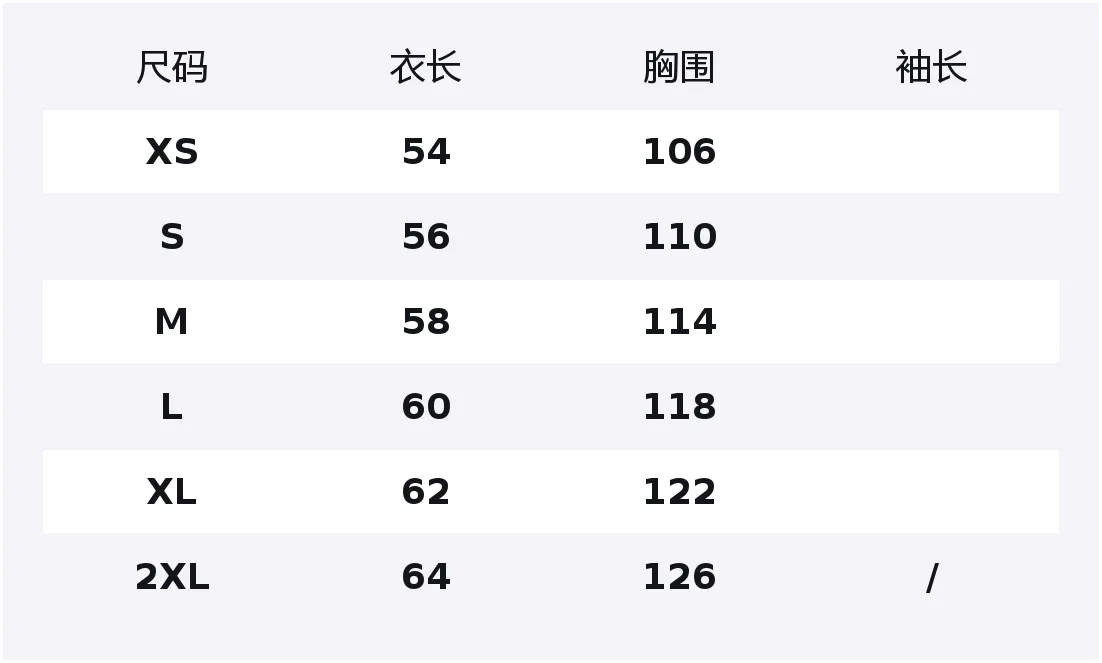 ANTA Свитшот Women's Warm Jade White, Белый, ANTA Свитшот Women's Warm Jade White
ANTA Свитшот Women's Warm Jade White, Белый, ANTA Свитшот Women's Warm Jade White