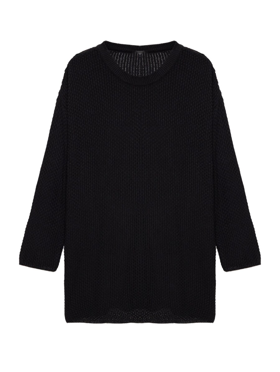 Свитер Shape Of You, черный 
Свитер Shape Of You, черный