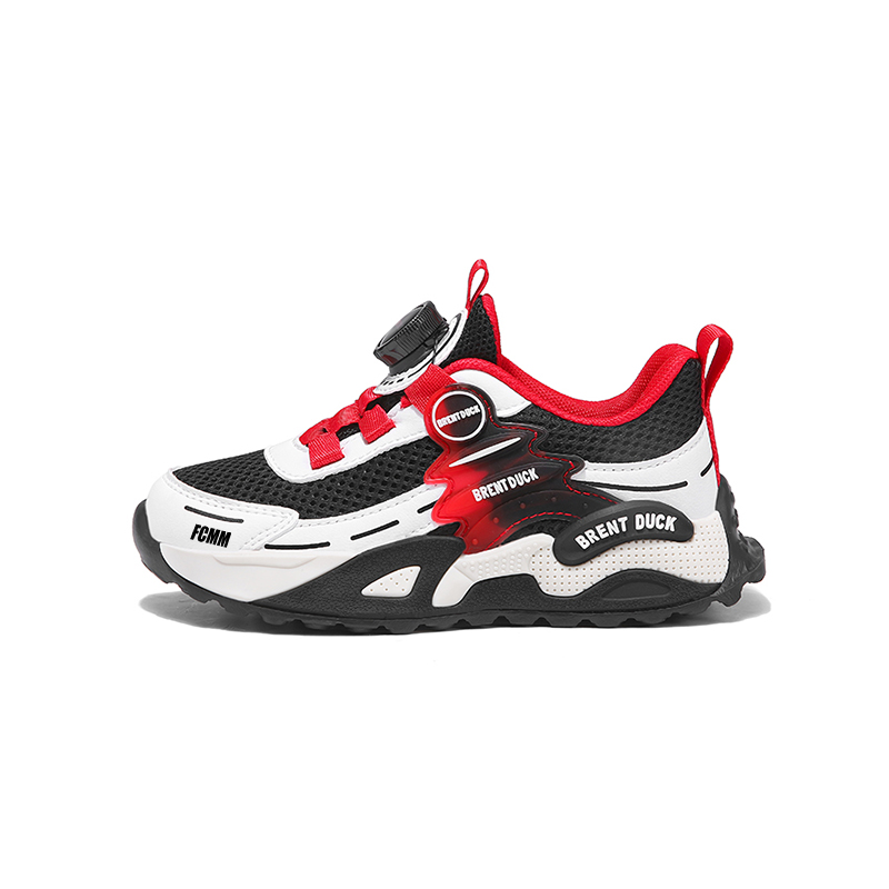 Детские баскетбольные кроссовки для детей FCMM, черный/белый/красный
Детские баскетбольные кроссовки для детей FCMM, черный/белый/красный