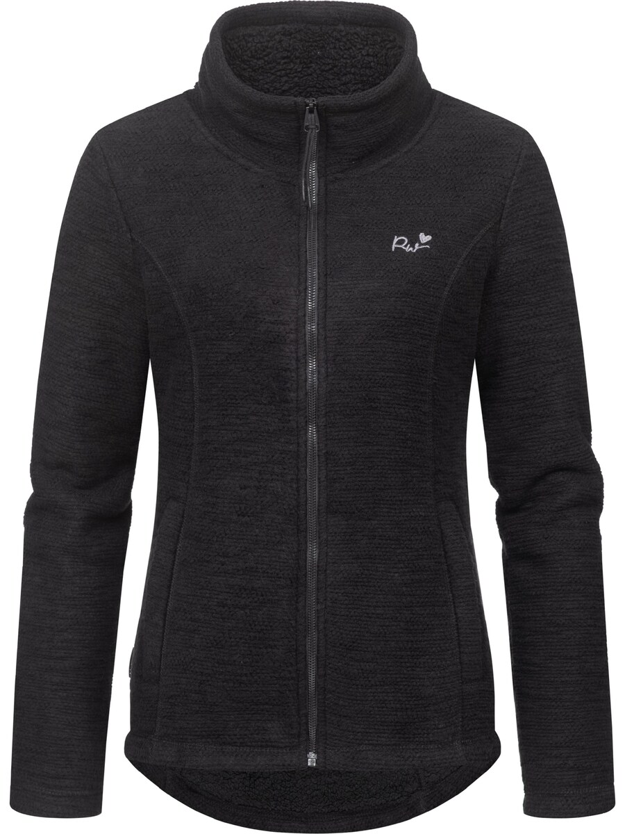 Вязаный кардиган Ragwear, черный
Вязаный кардиган Ragwear, черный