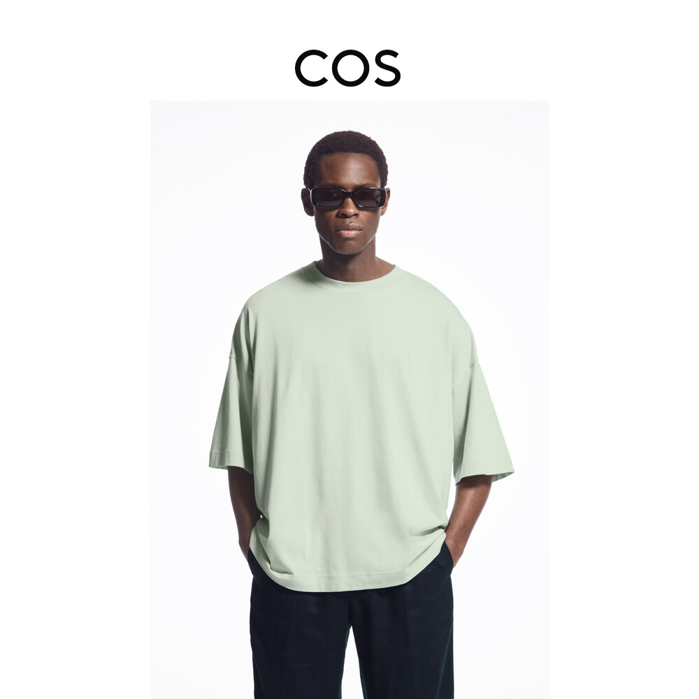 Мужская футболка Cos с круглым вырезом и заниженными плечами, зеленый
Мужская футболка Cos с круглым вырезом и заниженными плечами, зеленый